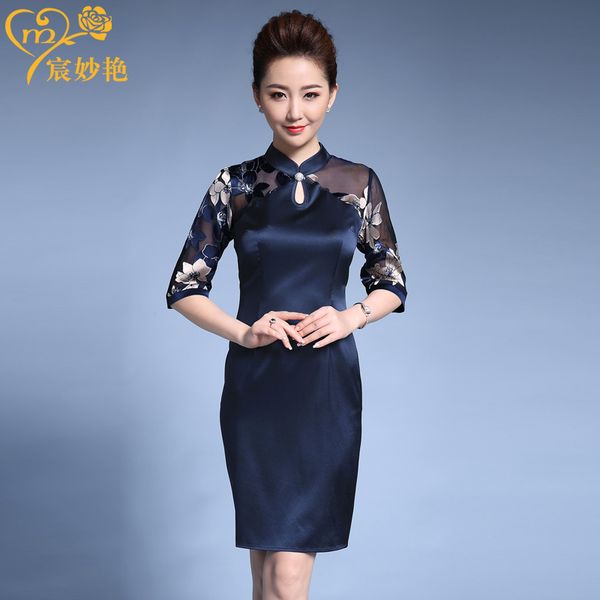 Cross-border special heavyweight silk dress retro improved cheongsam dress mulberry silk XL women's clothing