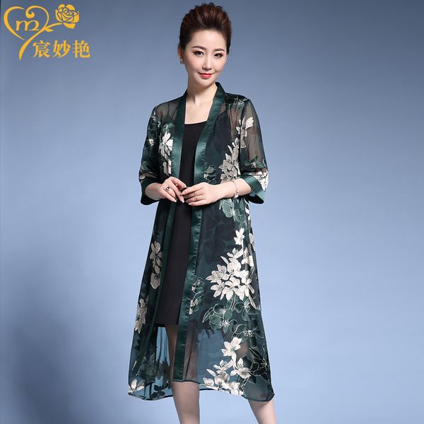 summer new silk dress long section large size women's two-piece dress silk women's wholesale