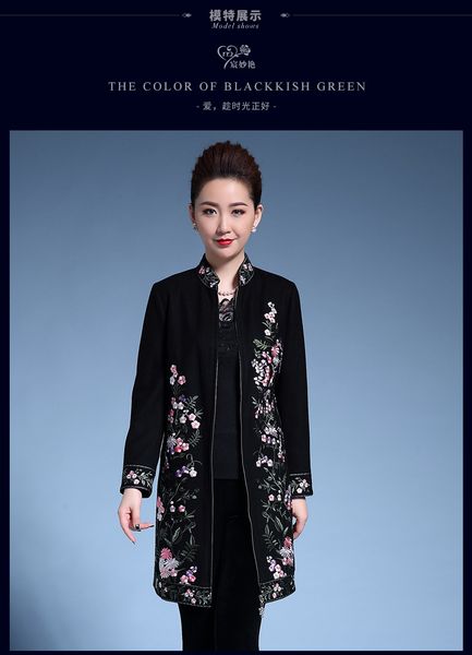 2019 autumn and winter new women's woolen coat plus cotton thickening embroidered wool wool coat