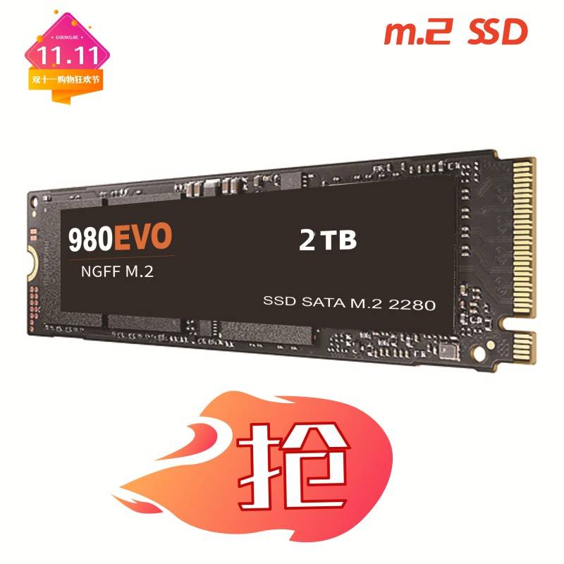 M.2 SSD SATA HDD for Desktop and Laptop Storage