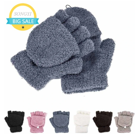 Warm Knitted Flip Fingerless Wool Gloves for Men and Women