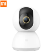 Mi 360° Home Security Camera 2K