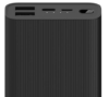 28965-10000mAh Mi Power Bank 3 Ultra Compact