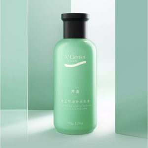 Aloe vera men’s oil control and hydration lotion moisturizing refreshing emollient after-shave care official authentic