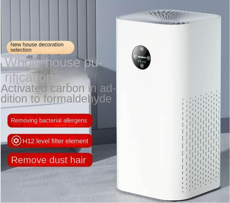 Air purifier home in addition to formaldehyde sterilization machine hotel purifier in addition to smoke in addition to