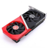 New Seven Rainbow Tomahawk GeForce RTX 3060 Ti DUO G6X for desktop gaming graphics cards