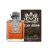 MEPED JADOURE Alpha Men Feromone Perfume