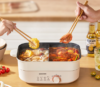 MODONG electric hot pot split electric cooking pot multifunctional household electric stir-fry mandarin ducks pot hot pot household small electric coo