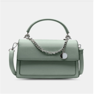 Women’s PU Textured Small Bag Fashion Simple Small Square Bag Chain Croosbody bag