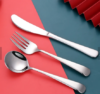 Stainless steel spoon