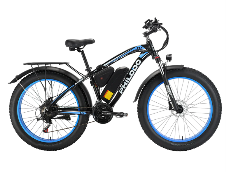 PHILODO H7 Pro All-Terrain Electric Fat Bike 26 Inch 48V17.5Ah