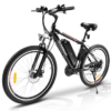 KAISDA K26M Electric Urban Bike 26 1.95 inch Tires 36V 250W Motor 25km/h Max Speed 12.5Ah Battery 40-70km Range 120kg Load