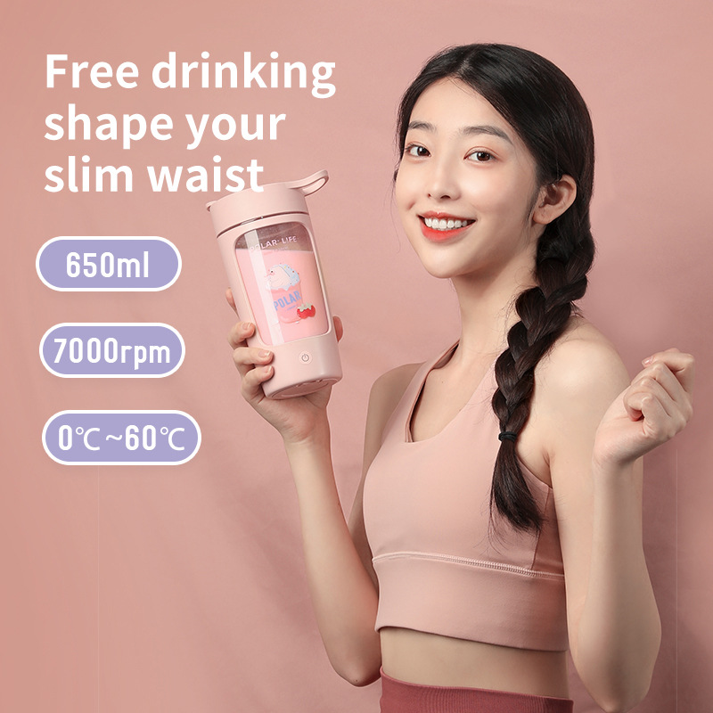 Small Portable Household Blender Portable Drinking Cup