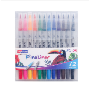Skyglory children’s painting double-headed line drawing pen, art soft-headed watercolor pen, specifications: 12-color silver rod