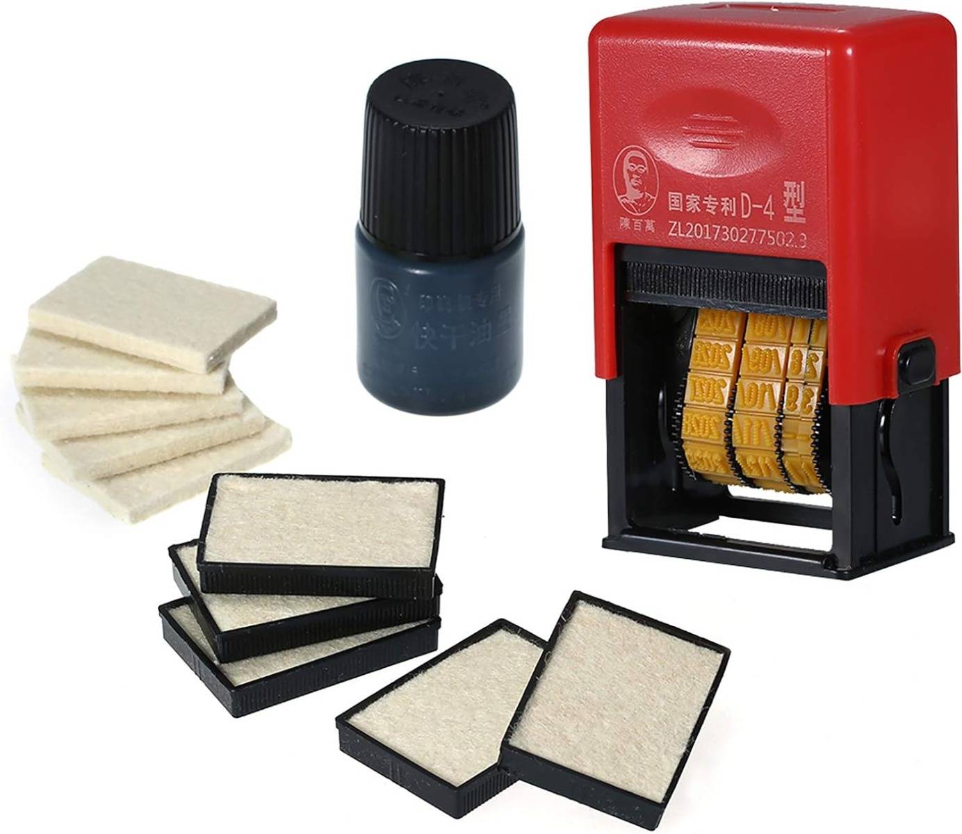 Pousbo® Mini Portable Date Stamp Kit