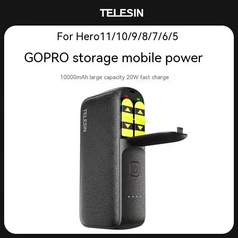 Taixun gopro12 power bank battery charger power bank gopro11/10/9 retractable mobile power supply