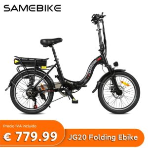 High-Speed Folding Electric Bicycle with 350W Motor – EU Stock