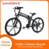Samebike LO26-II 750W folding electric bicycle, 26-inch electric mountain bike, 48V 12.5Ah lithium battery