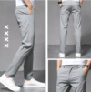 Men’s Everyday Performance Leisure Pants