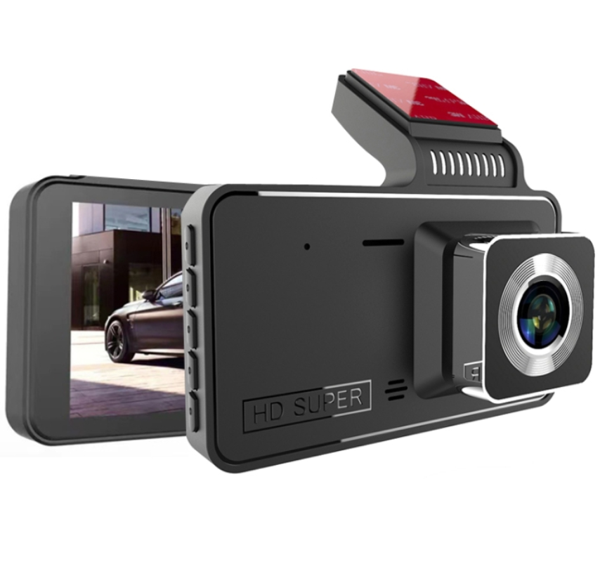 XH-V2 4 inch car recorder HD night vision free installation, style: key models (dual-recording)