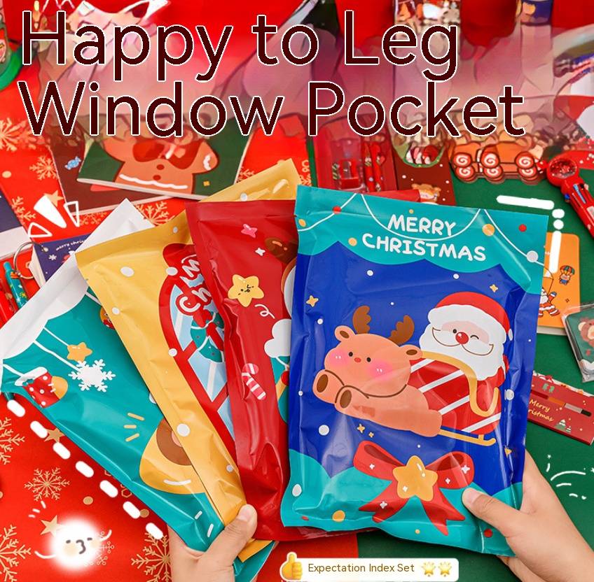 Christmas surprise stationery X box gift package