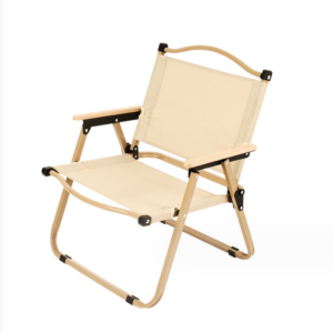 Outdoor Portable Folding Chair