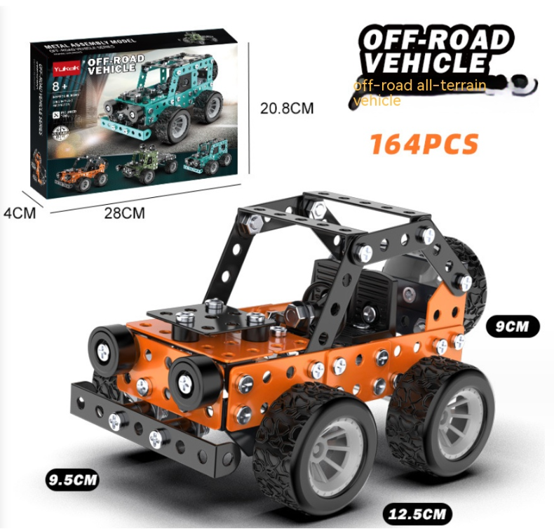 Children's assembled toy off-road vehicle