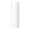Xiaomi Mijia Mini Insulated Mug Stainless Steel Vacuum Portable Water Bottle, Capacity: 350mL (Color: White)