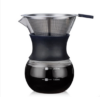 High temperature resistant coffee pot, coffee brewing equipment, capacity: 200 ml, style: with filter