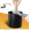 Coffee machine grounds knocker semi-automatic grounds box