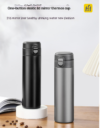 Qujia 316 Stainless Steel Tea Water Separator Bottle Lid Thermos Cup Gun Gray 480ml