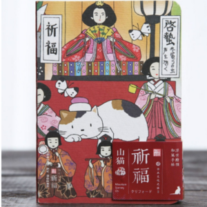 Bobcat Wind Journal Beautiful cute meow hand-drawn illustration handbook organizer