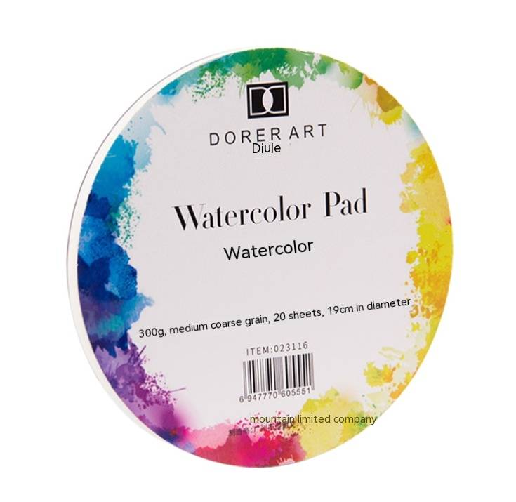 Creative Round Watercolor Paper Pads Water Soluble Calligraphy Paper Round With