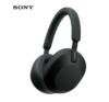 SONY WH-1000XM5 Wireless Headphones Bluetooth Earphones Foldable Headset Sport Headphone Gaming Phone Fone Bluetooth Earbuds