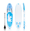 POLAR BEAR 10’6″ INFLATABLE PADDLE BOARD
