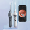 Visual model intelligent electric LED light-emitting ear puller Ear cleaning tool // Light-emitting upgraded model LED electric ear scooper