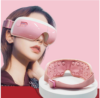 E5 Plus 26 Massage Heads Intelligent Eye Protector Adjustable Airbag Hot Compress Eye Protector
