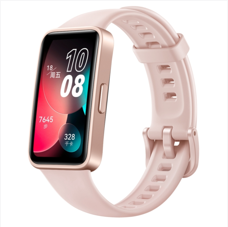 HUAWEI Band 8 Standard PINK(CN Version)