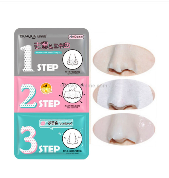 3-piece beauty pig nose mask to remove blackheads and acne remover to remove blackheads 3-step skin care set (blue)