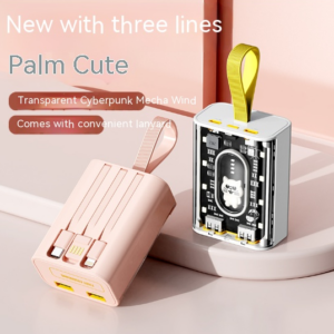 Transparent punk style mini power bank, portable 20000 mAh power bank with built-in cord, popular cross-border product