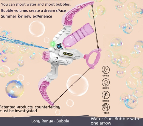 Douyin's popular bubble bow and arrow water gun two-in-one electric light bubble machine children's handheld outdoor water toy