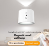 LED magnetic wall lamp, bedside lamp, atmospheric simple decoration, reading spotlight, bedroom rechargeable night light