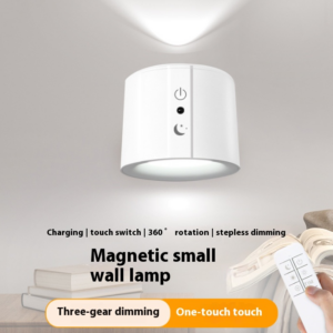LED magnetic wall lamp, bedside lamp, atmospheric simple decoration, reading spotlight, bedroom rechargeable night light