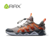 RAX spring and summer men’s and women’s river trekking ultra-light speed interference water fishing hiking hiking shoes 82-5K463