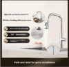 Mijia pull-out kitchen faucet S1