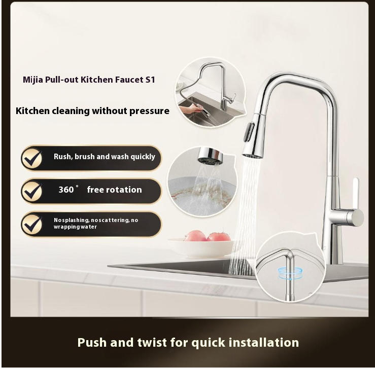 Mijia pull-out kitchen faucet S1