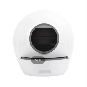 Elspet intelligent cat toilet
