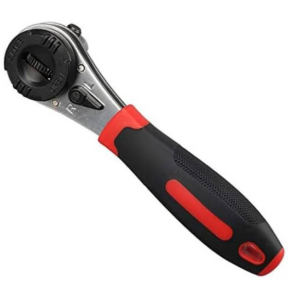 Adjustable Ratchet Wrench