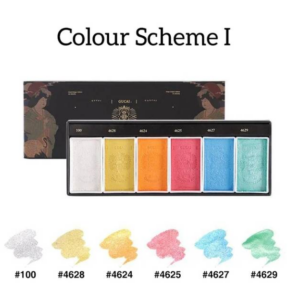 Watercolour Paint Set