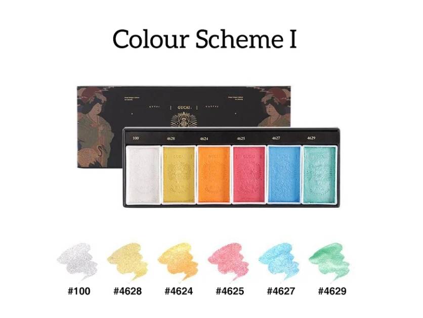 Watercolour Paint Set